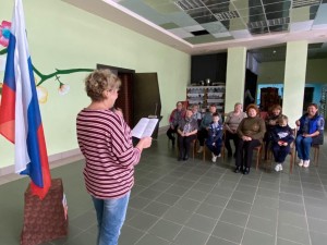 Тематический вечер «Мы едины»