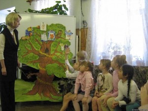 Познавательная программа «Секреты семейного счастья в сказках А.С.Пушкина