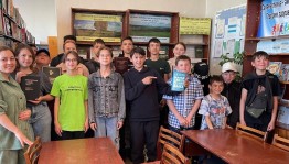 Библиографический урок «Путешествие в Библиоград»