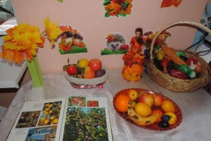 Конкурсная программа«Осенины»