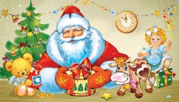 Новогодний калейдоскоп «Чудеса в библиотеке»