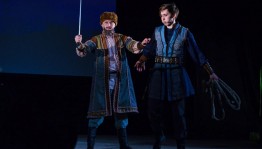 «Инсебика»