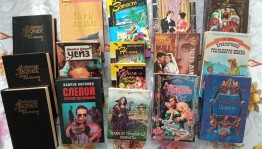 Книжная выставка «Рекомендую к чтению»