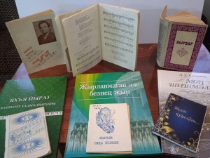 Конкурсно–игровая программа «Мелодии души»