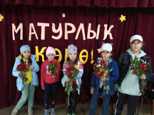 Час прекрасного «Мир спасет красота»