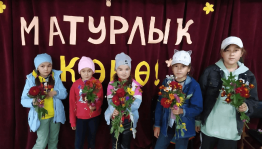 Час прекрасного «Мир спасет красота»