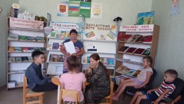 Литературный час « С.Я. Маршак-детям »