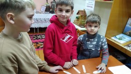 Час доброты и вежливости«Азбука толерантности»