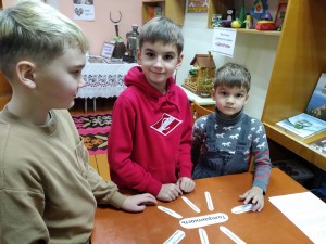 Час доброты и вежливости«Азбука толерантности»