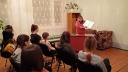 Информационный час «Знаменитые люди села Маядык»