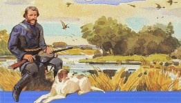 Книжная выставка«Золотая полка юбиляра»