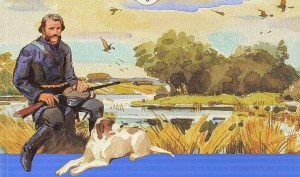 Книжная выставка«Золотая полка юбиляра»