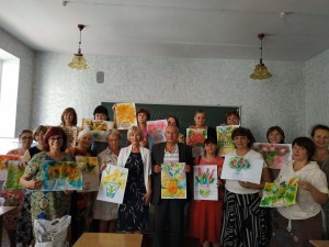 «Педагогическая палитра»