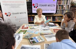 Культурные инициативы Башкортостана: дайджест творческих проектов