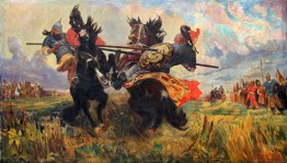 День воинской славы «Куликово поле»