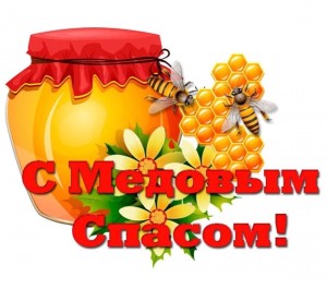 Прямая трансляция «Медовое ассорти»