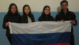 Викторина«Вместе мы-Россия!»