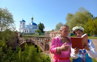 Библиотечный работник из Башкортостана – в финале Всероссийского конкурса «Нити культуры — 2022»