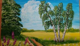 Мой край родной