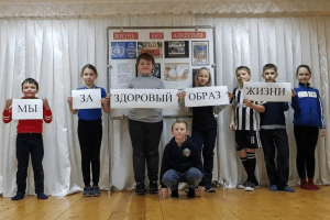 Познавательно - игровая программа «Мы выбираем ЗОЖ»