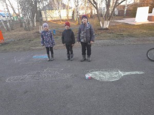 Концерт «Мир труд Май!».