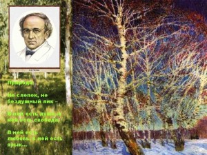 Литературно-поэтический час «Поэзия сердца»
