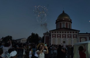 Бирск стал центром праздника - Дня семьи, любви и верности