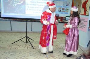 «Как Новый год в старину отмечали»