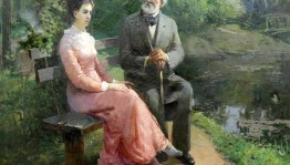 Литературный час «Славу женщине пели книги Тургенева»