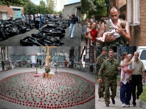 Час памяти «Беслан: прерванный урок»