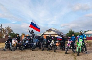 Мотопробег «Мы за Россию!»