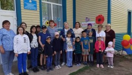 Тематический вечер «Семья - это счастье, любовь и удача»