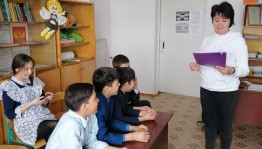 «Жизнь без наркотиков!»