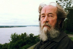 Беседа «А.И.Солженицын»