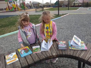 Библиодворик «Читаем, творим, мастерим».