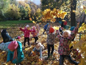 развлекательная программа. «Осенние каникулы»