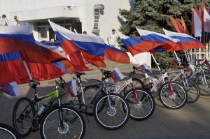 «Символ мира и добра»