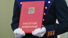 Беседа «Моя страна–мои права»