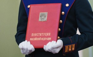 Беседа «Моя страна–мои права»