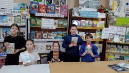 Тематический час «Моя Родина–Россия!»