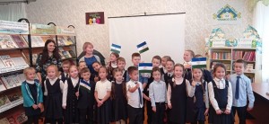 «Цвети, любимый край - Башкортостан!»