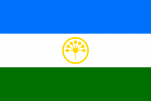 Тематический час «Башкортостан - жемчужина России»