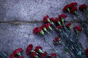 «День памяти жертв политических репрессий»