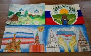 Познавательный час «Я живу в России»