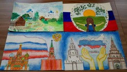Познавательный час «Я живу в России»