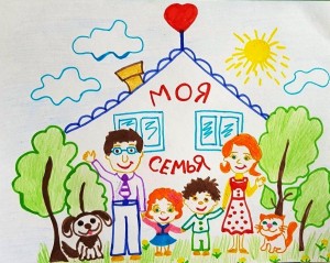 Библиотечный урок - «Моя семья»