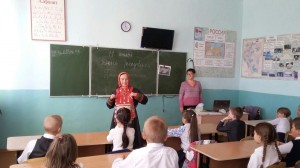 Библиопанорама «Моя республика Башкортостан»