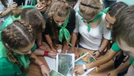 «Путешествие по стране Экологии»