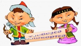 Караоке – вечер «Песни нашей молодости»