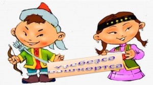 Караоке – вечер «Песни нашей молодости»